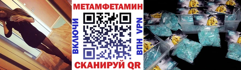 Amphetamine 97%  купить   Пучеж 