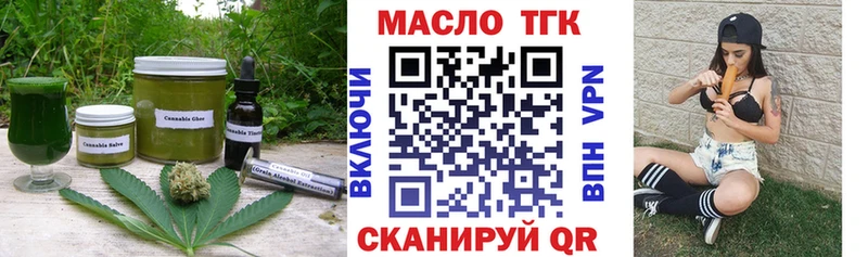 Canna-Cookies марихуана  хочу   Пучеж 