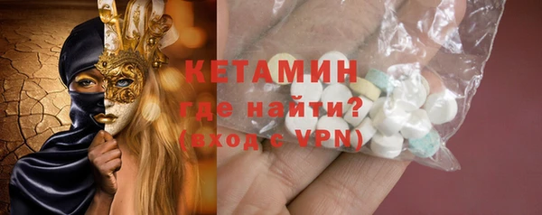 jwh Аркадак