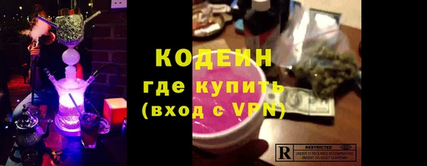 jwh Аркадак