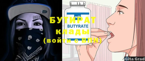 хмурый Арсеньев