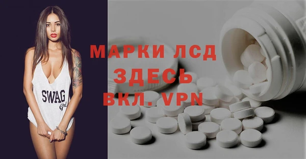 jwh Аркадак