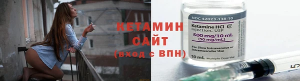 хмурый Арсеньев