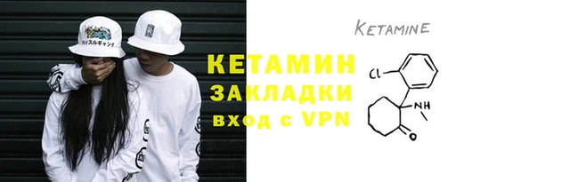 jwh Аркадак