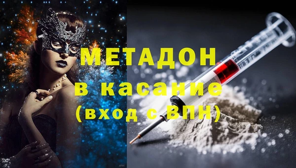 хмурый Арсеньев