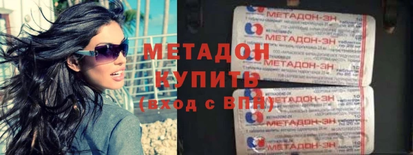 jwh Аркадак