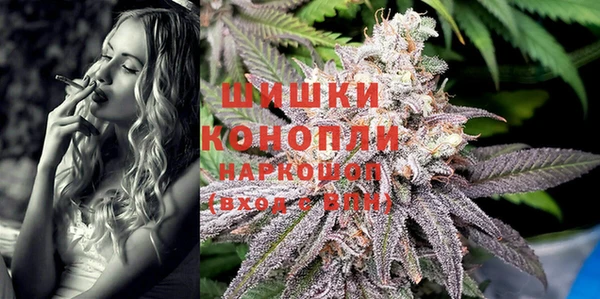 jwh Аркадак