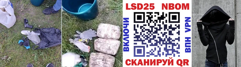 ЛСД экстази кислота  Пучеж 