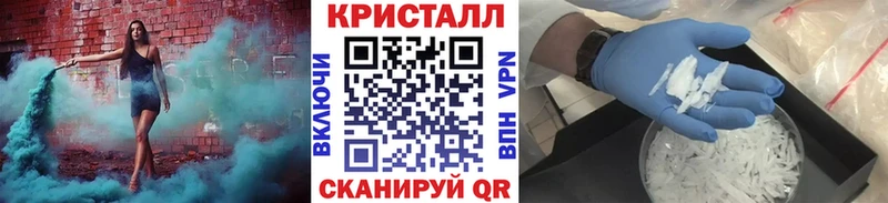 дарнет шоп  Пучеж  ссылка на мегу как войти  Метамфетамин Декстрометамфетамин 99.9% 